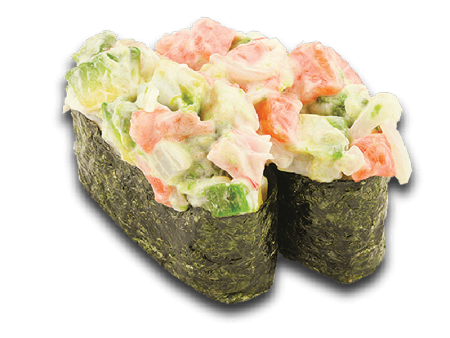 Avocado Seafood Ship