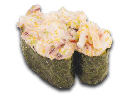 Hokki Salad Ship (Surf Clam Salad)