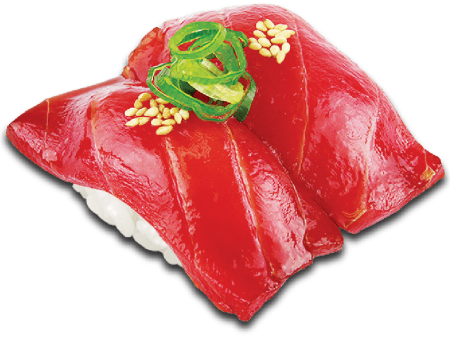 Zuke Maguro (Marinated Tuna)