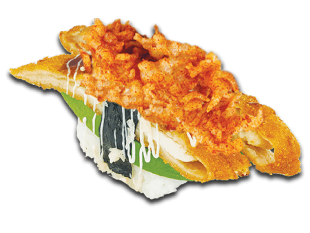 Chicken Avocado Spicy