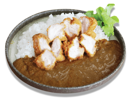 Curry & Rice - Chicken Karaage